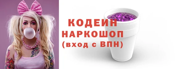 кокаин колумбия Аркадак