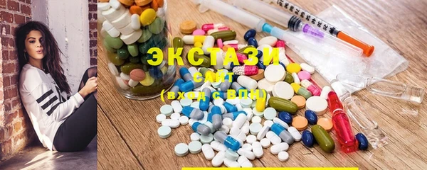мефедрон Балахна