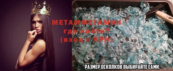 ПСИЛОЦИБИНОВЫЕ ГРИБЫ Балабаново