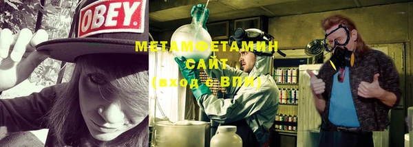 ПСИЛОЦИБИНОВЫЕ ГРИБЫ Балабаново
