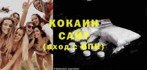прущая мука Баксан