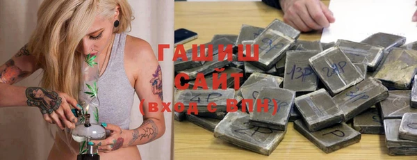 прущая мука Баксан