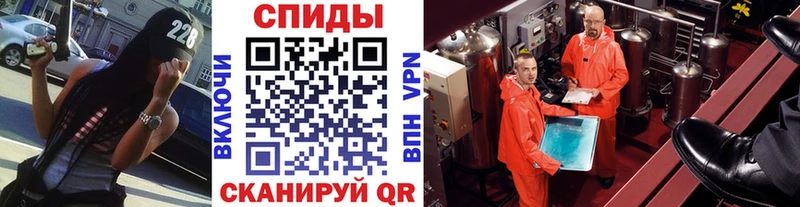 Первитин Декстрометамфетамин 99.9% Магас